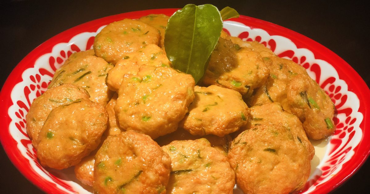 Thai Fish Cakes | Punk Thai